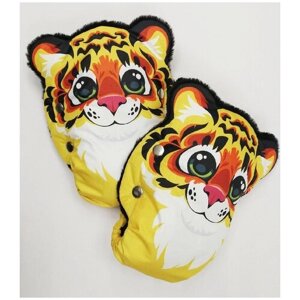 Муфта-рукавички для коляски Тигрята