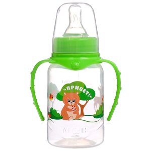 Mum&Baby Бутылочка для кормления «Лесная сказка» детская классическая, с ручками, 150 мл, от 0 мес., цвет зелёный