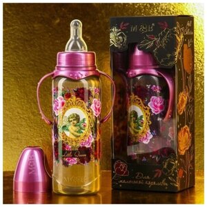 Mum&Baby Бутылочка для кормления «Little Queen» классическая, с ручками, 250 мл, Золотая коллекция