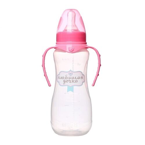 Mum&Baby Бутылочка для кормления «Любимая доченька» детская приталенная, с ручками, 250 мл, от 0 мес., цвет розовый от компании М.Видео - фото 1