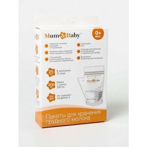 Mum & Baby Пакеты для хранения грудного молока, 25 штук, 200 мл