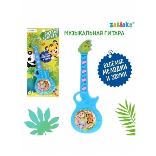 Музыкальная гитара «Весёлые зверята», игрушечная, звук, цвет голубой от компании М.Видео - фото 1