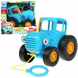 Музыкальная игрушка каталка Синий трактор на веревочке для малышей, 20+ звуков и песен, свет, 14 х 9,5 х 11,5 см, HT1373-R
