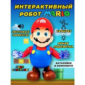 Музыкальная игрушка робот интерактивный