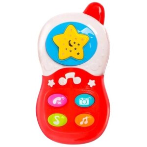 Музыкальная игрушка телефон (60081) разноцветный, ПА