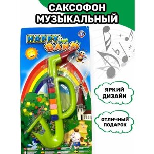 Музыкальная развивающая игрушка для детей