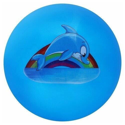 Мяч детский "Дельфинчик" 22 см, 60 г, цвет синий, 1 шт. от компании М.Видео - фото 1