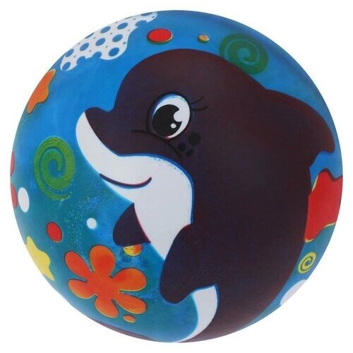Мяч детский «Дельфинчик», d=22 см, 60 г от компании М.Видео - фото 1