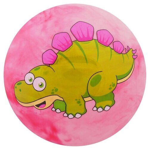 Мяч детский «Динозаврики», d=25 см, 60 г, цвет розовый от компании М.Видео - фото 1