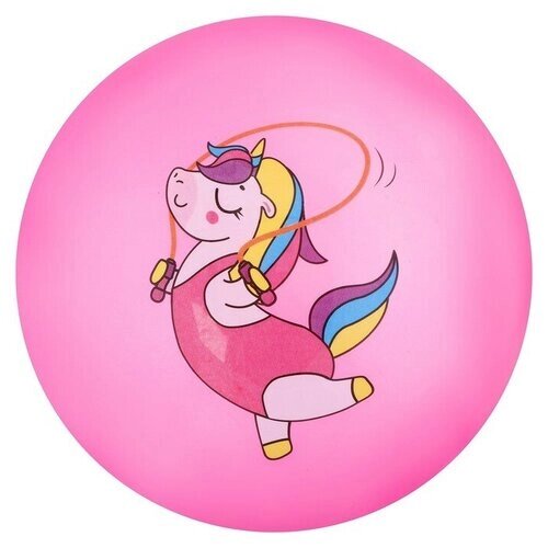 Мяч детский «Единорожка со скакалкой», d=22 см, 60 г, цвет розовый от компании М.Видео - фото 1
