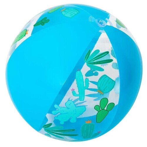 Мяч пляжный Дизайнерский, d-51 см, от 2 лет, цвета , 31036 от компании М.Видео - фото 1