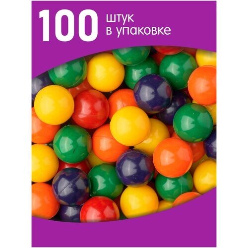 Мячи прыгуны Лесные ягоды 25 мм (100 шт.) в пакете. Резиновый шарик. Резиновый мяч. Прыгун резиновый. Разноцветные шарики. Попрыгунчики. Прыгунки. от компании М.Видео - фото 1