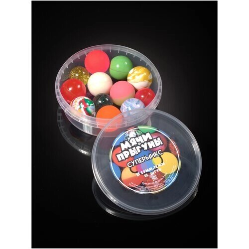 Мячи-прыгуны в банке "Супермикс" (12 штук) Резиновый шарик. Резиновый мяч. Прыгун резиновый. Разноцветные шарики. Попрыгунчики. Прыгунки. от компании М.Видео - фото 1