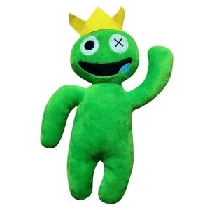 Мягкая игрушка Радужный друг Зеленый 110 см