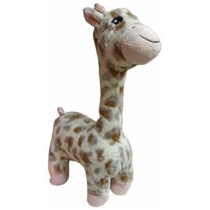 Мягкая игрушка Жираф 50 см