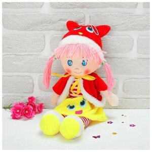 Мягкая кукла "Девчонка в накидке", с цветным бантиком, 45 см