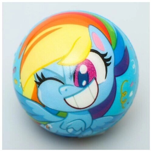 Мягкий мяч «Пони» My Little Pony, 6,3см, микс от компании М.Видео - фото 1