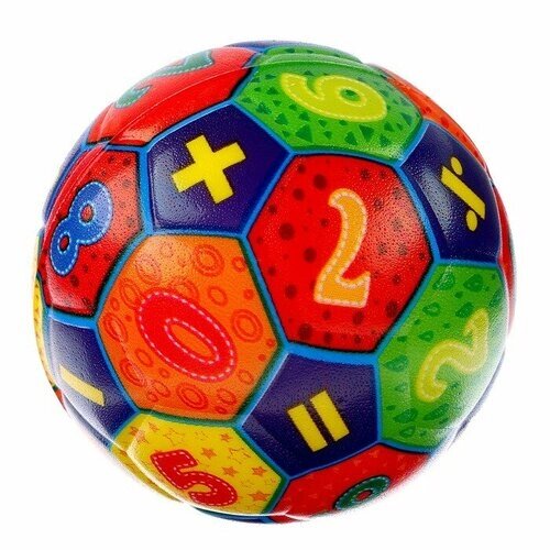 Мягкий мячик «Арифметика» , 6,3 см, виды микс от компании М.Видео - фото 1