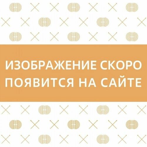 Набор аппликаций, самоклеящиеся, светоотражающие Ножки 5см - 1шт и 3,2см - 2шт, Kleiber, 611-44 от компании М.Видео - фото 1