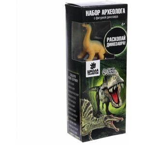 Набор археолога серия с фигуркой-игрушкой динозавра «Брахиозавр»