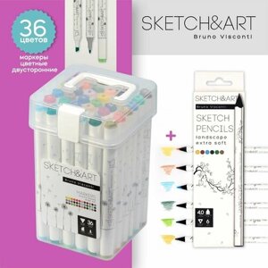 Набор BrunoVisconti SKETCH&ART из двусторонних скетч маркеров 36 цв. в пластиковом пенале + карандаши цветные утолщенные "лесной пейзаж" 6 цв.
