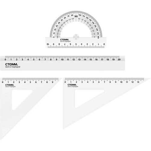 Набор чертежный СТАММ, размер M (линейка 20см, 2 треугольника, транспортир), прозрачный, бесцветный, европодвес, (4шт.) от компании М.Видео - фото 1