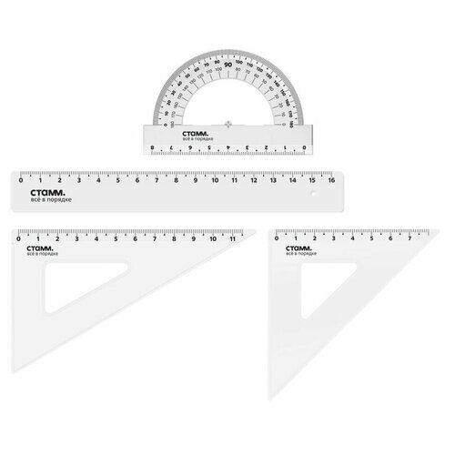 Набор чертежный СТАММ, размер S (линейка 16см, 2 треугольника, транспортир), прозрачный, бесцветный, европодвес, 351439 от компании М.Видео - фото 1