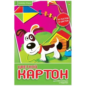 Набор цветного картона HOBBY TIME, А4 (200 х 290 мм), 16 листов, 8 цветов , 2 вида, Арт. 11-416-263