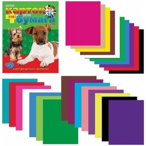 Набор цветного картона и бумаги А4 немелованные, 16 + 10 цветов склейка HATBER VK, 195х275 мм, Щенки, 2 шт.