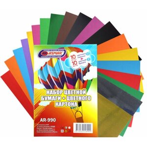 Набор цветного картона и цветной бумаги Asmar (46 л)
