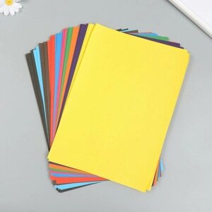 Набор цветной бумаги "Рыбки" А4 2-сторонняя офсетная, 50 листов 10 цветов 20х28 см