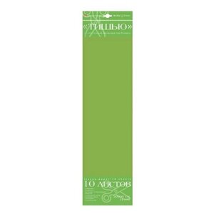 Набор цветной бумаги "тишью" HOBBY TIME,145 х 545 мм), 10 листов, ярко зеленый, Арт : 2-143/18