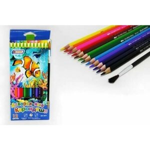 Набор цветных акварельных карандашей с кисточкой 12 цветов
