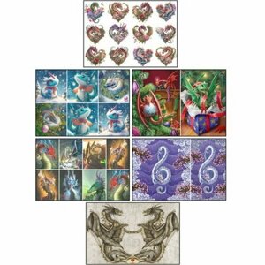 Набор декупажных карт 6 шт "Разные драконы" А4, 45 г/м2