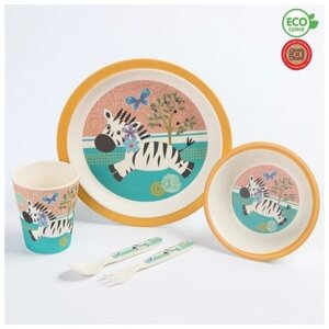 Набор детской бамбуковой посуды "Зебра", тарелка, миска, стакан, приборы, 5 предметов