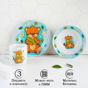 Набор детской посуды, 3 предмета, из керамики, Доляна «Тигрёнок с грушами»