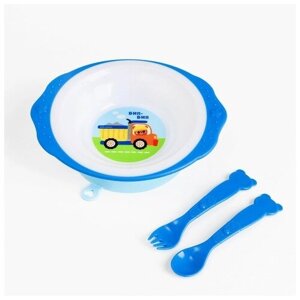 Набор детской посуды «Транспорт Бип-Бип», тарелка на присоске 250мл, вилка, ложка