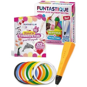 Набор для 3Д творчества 3в1 FUNTASTIQUE 3D-ручка CLEO (Белый)+PLA-пластик 7 цветов+книга Cool Girl