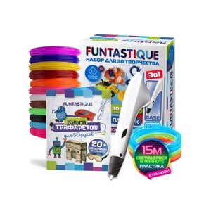Набор для 3Д творчества FUNTASTIQUE 3D-ручка Base + PETG-пластик 7 цветов + светящийся PETG-пластик 3 цвета + Книжка с трафаретами (для мальчиков)