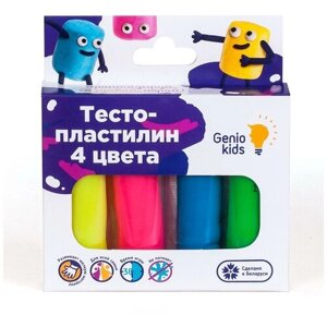 Набор для детской лепки «Тесто-пластилин 4 цвета»