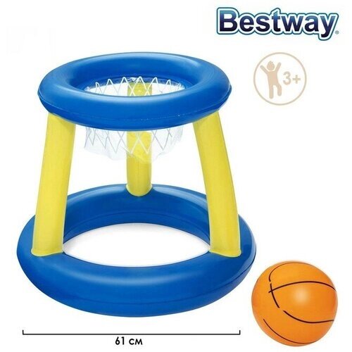 Набор для игр на воде "Баскетбол", d 61 см, корзина, мяч, от 3 лет, 52418 Bestway от компании М.Видео - фото 1