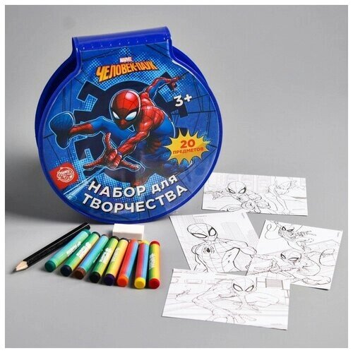 Набор для рисования "Самый быстрый" Человек-паук 20 предметов от компании М.Видео - фото 1