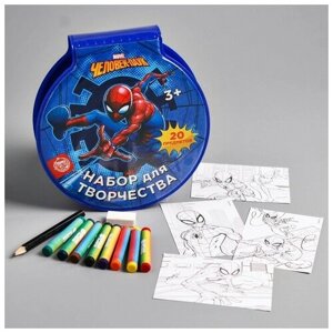 Набор для рисования "Самый быстрый" Человек-паук 20 предметов