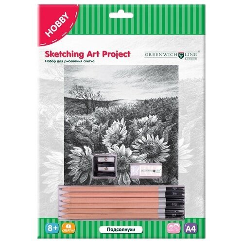 Набор для рисования скетча Greenwich Line "Подсолнухи", A4, карандаши, ластик, точилка, картон 4680211126223 от компании М.Видео - фото 1