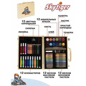 Набор для рисования SKYTIGER Победитель в деревянном чемодане 70 предметов 38908-2