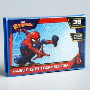 Набор для творчества, 35 предметов, Человек-паук (комплект из 4 шт)