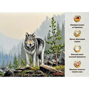 Набор для творчества Алмазная мозаика Интерьерная картина "Волк" 60х60 без подрамника