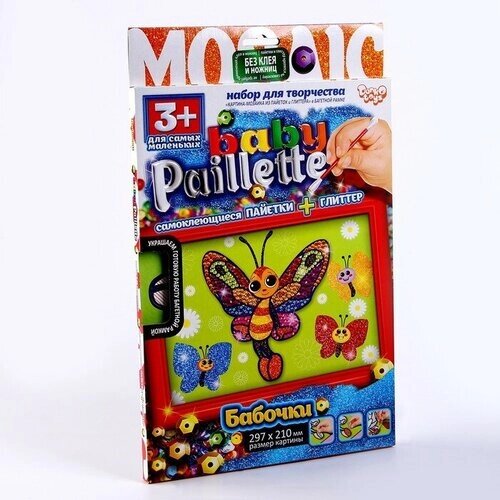 Набор для творчества «Baby Paillette» Бабочка от компании М.Видео - фото 1