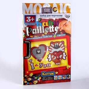 Набор для творчества Baby Paillette Котик с сердечком