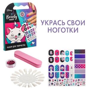 Набор для творчества "Beauty набор Маникюр с Кошечкой Мари"